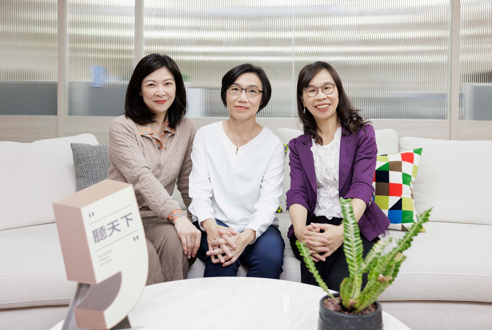 龍巖-超高齡社會-長齡關懷諮詢師-人生規劃-善終