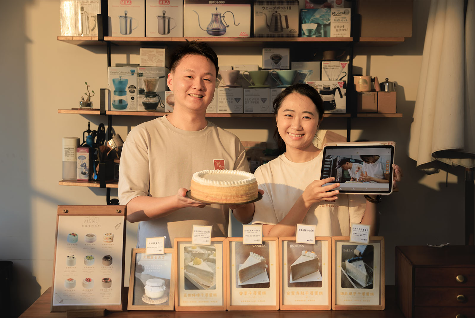 鹿港甜點小鋪，以數位AI能力翻轉新局
