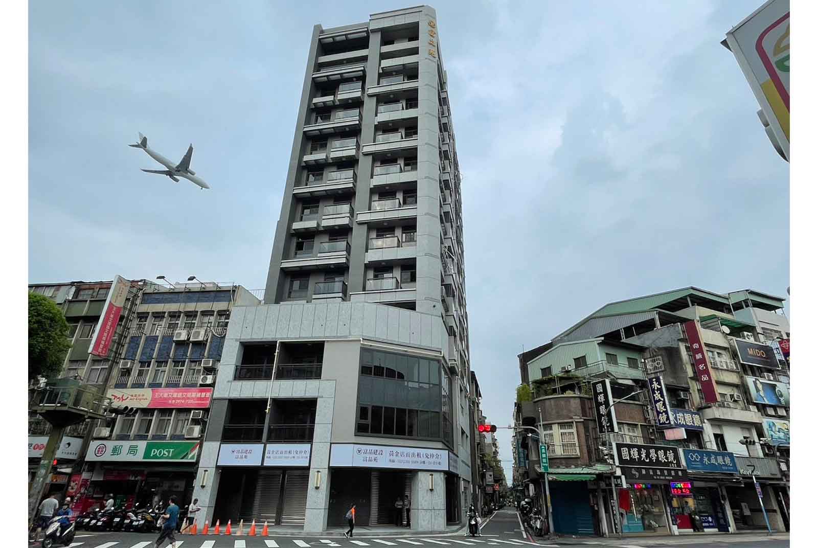 富品建設-都市更新-多元合作模式-平台化管理-社會回饋