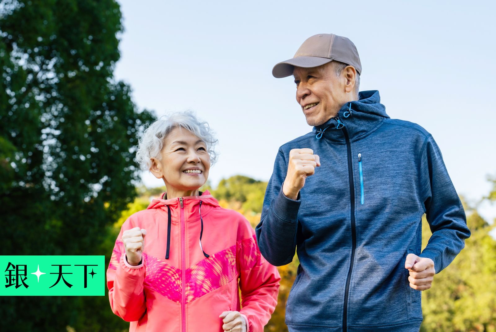 101歲也能練成精英運動員！想要健康長壽，比膽固醇、血壓更重要的指標