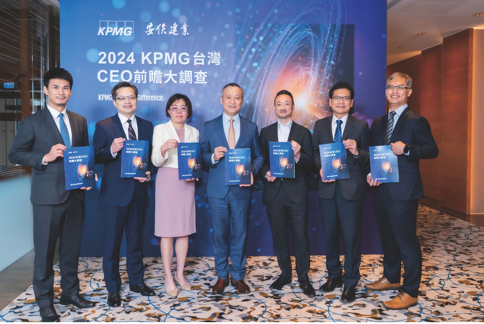 以永續韌性 乘浪突圍 —  2025台灣CEO全球佈局新契機 櫃買、和碩、聯電、兆豐金、遠傳及越南台商總會 洞見致勝觀點
