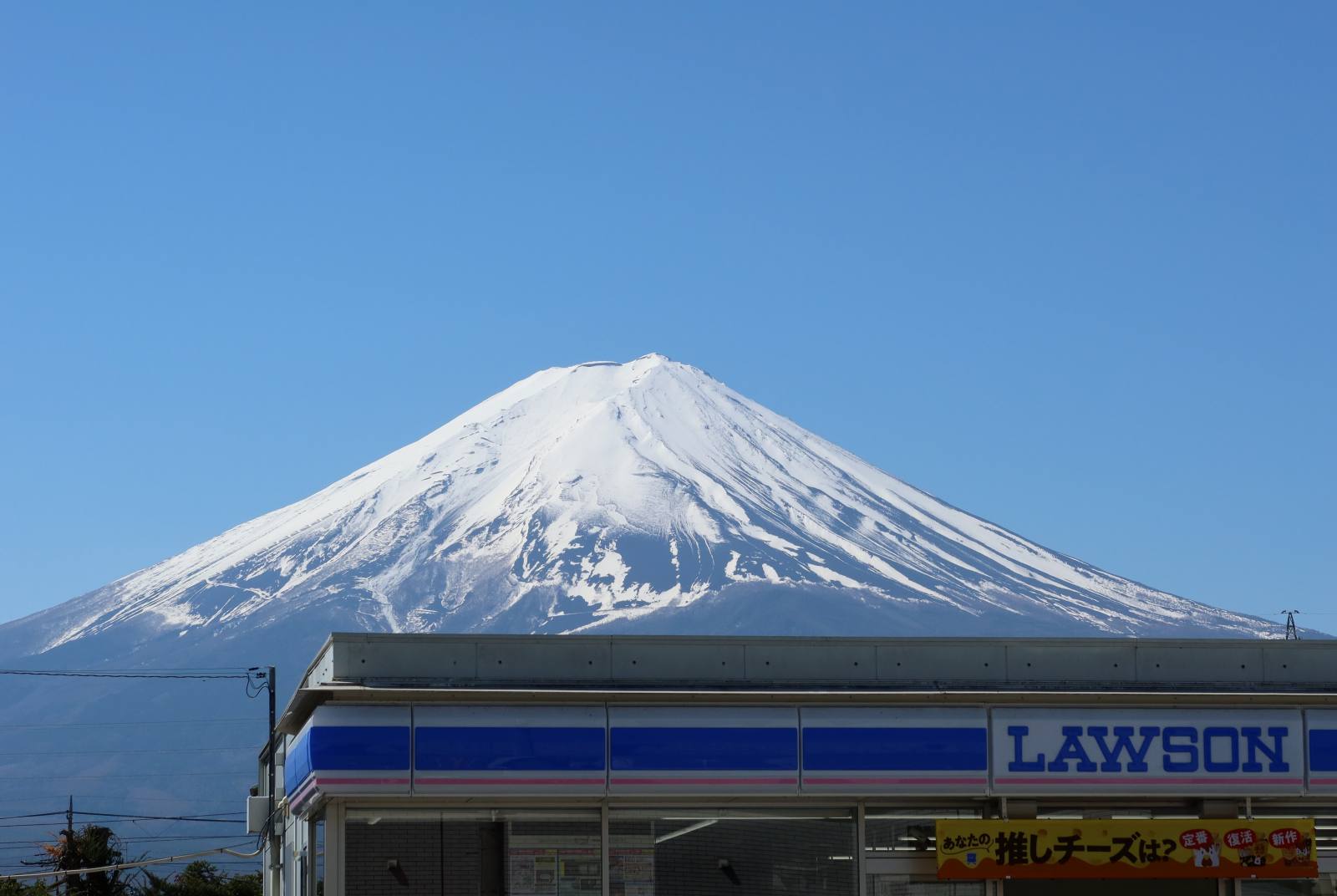 Lawson-羅森-炸雞君