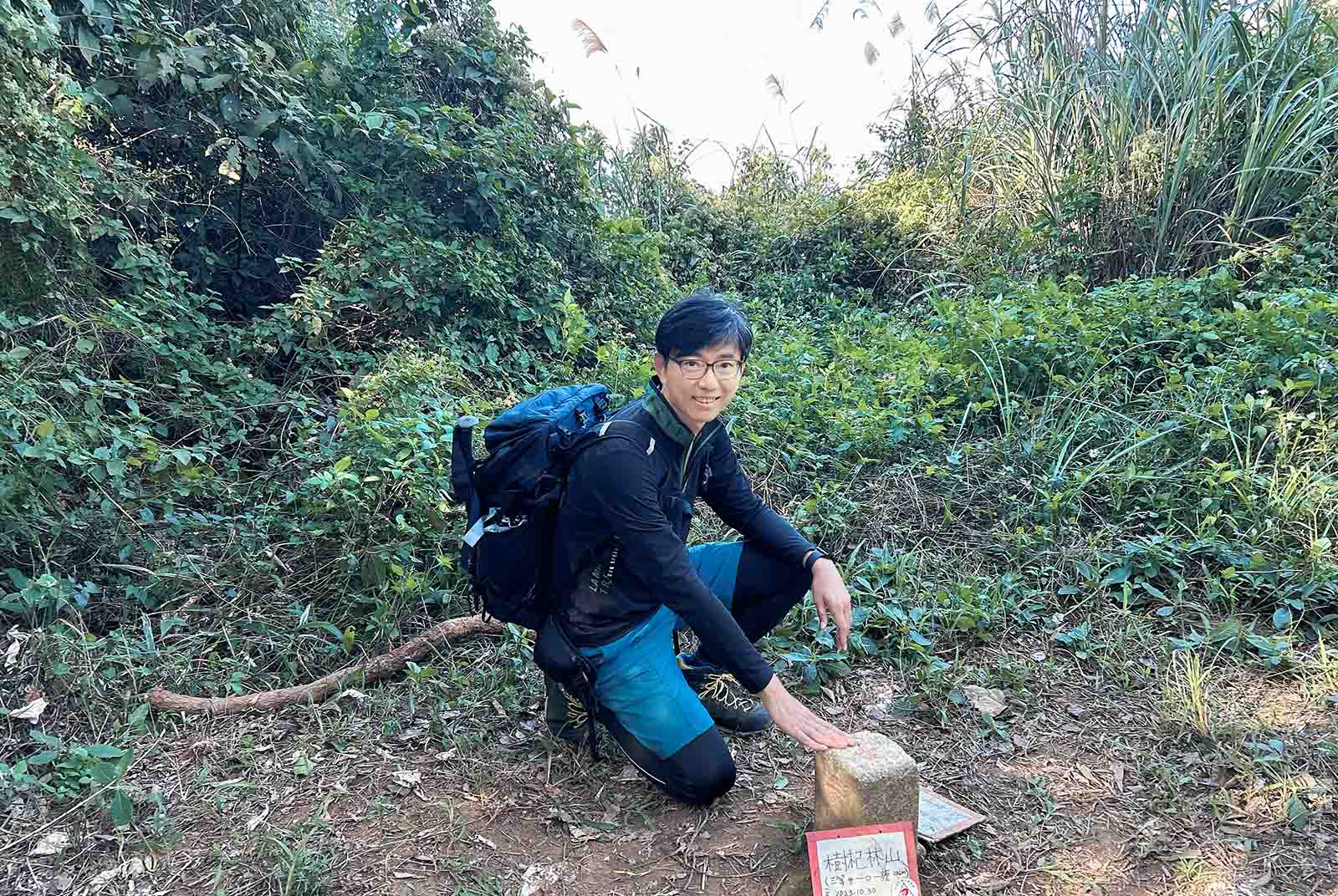 從天然氣到半導體，「竹東三山」如何點燃台灣科技奇蹟？