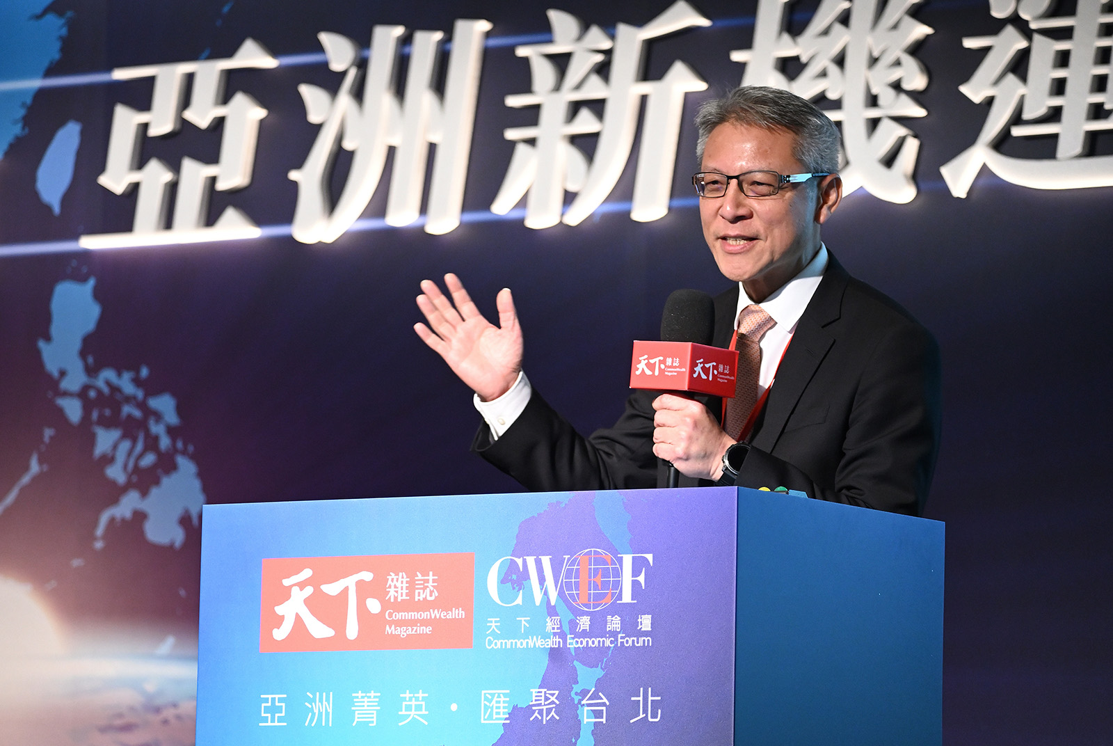 天下經濟論壇-CWEF-資誠-周建宏-中國-川普-對外投資