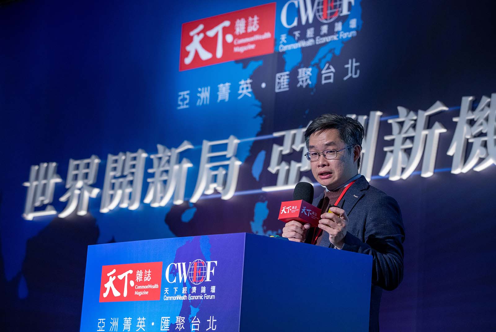 未來電廠長這樣！安瑟樂威執行長鄭智文：家戶都可發電，賺錢又救地球