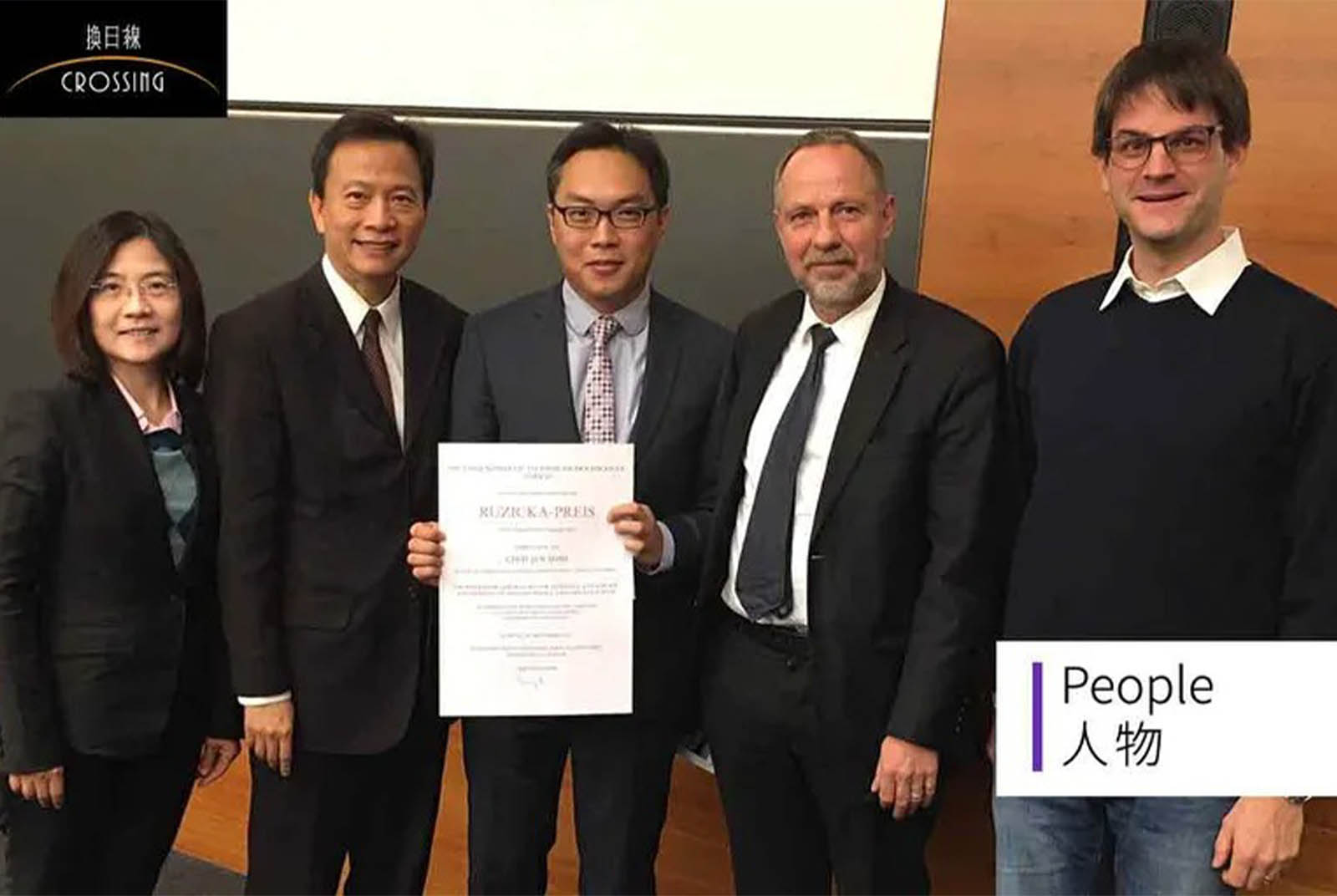 29歲出國留學，35歲成為首位任教「愛因斯坦母校」的台灣人　施智仁：痛苦的經歷，造就強大的自己