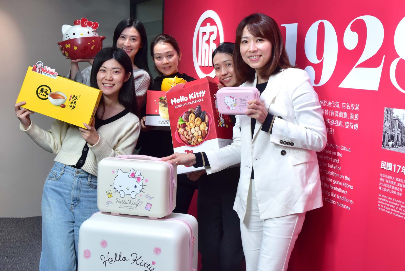 年賣千萬包的熬雞精，本來是為了太太做的！老協珍第四代接班10年　讓百年老店營收暴增24倍