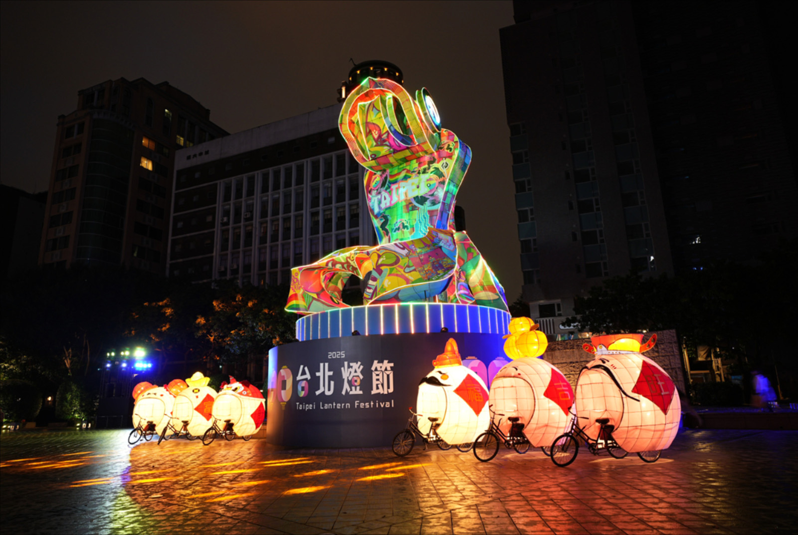 台北燈節-台北燈會-2025燈節-元宵燈會-蛇來運轉