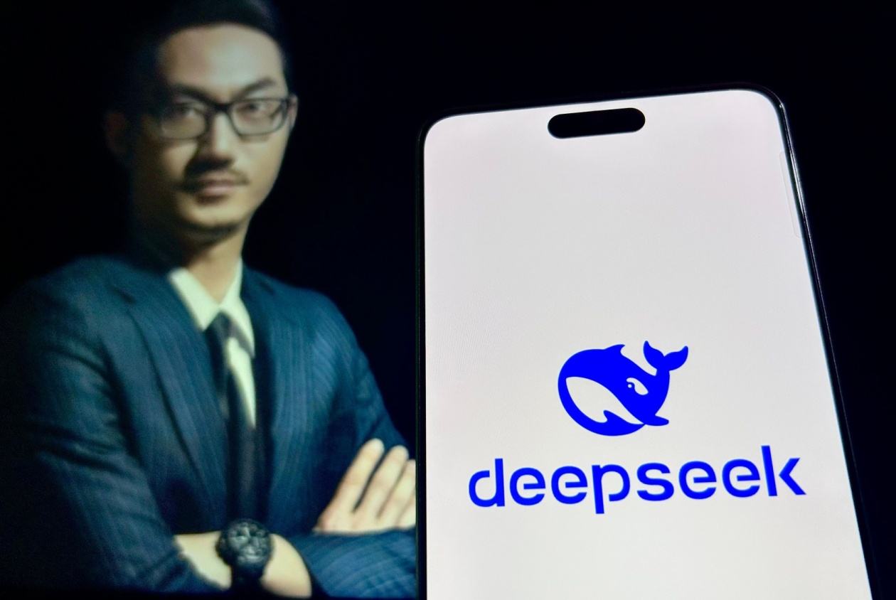 DeepSeek-AI-ChatGPT-輝達-美股-黑天鵝-中國