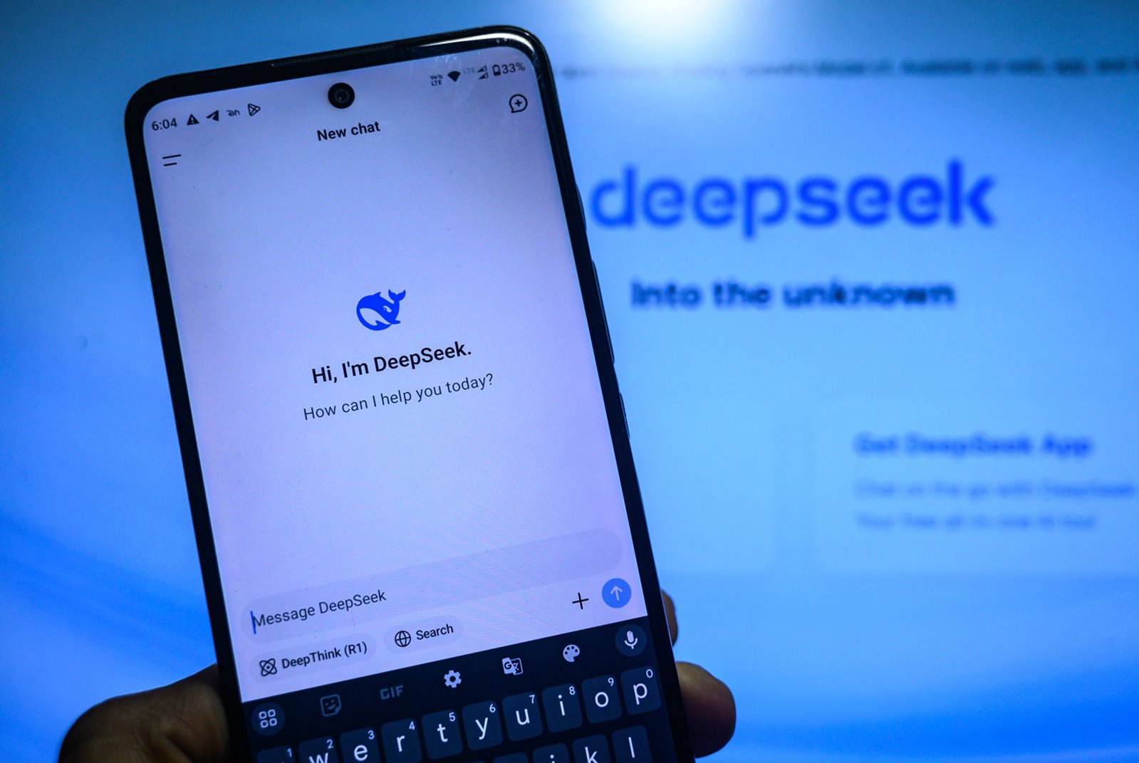 DeepSeek顛覆AI贏家輸家，分析師：台積電笑到最後 