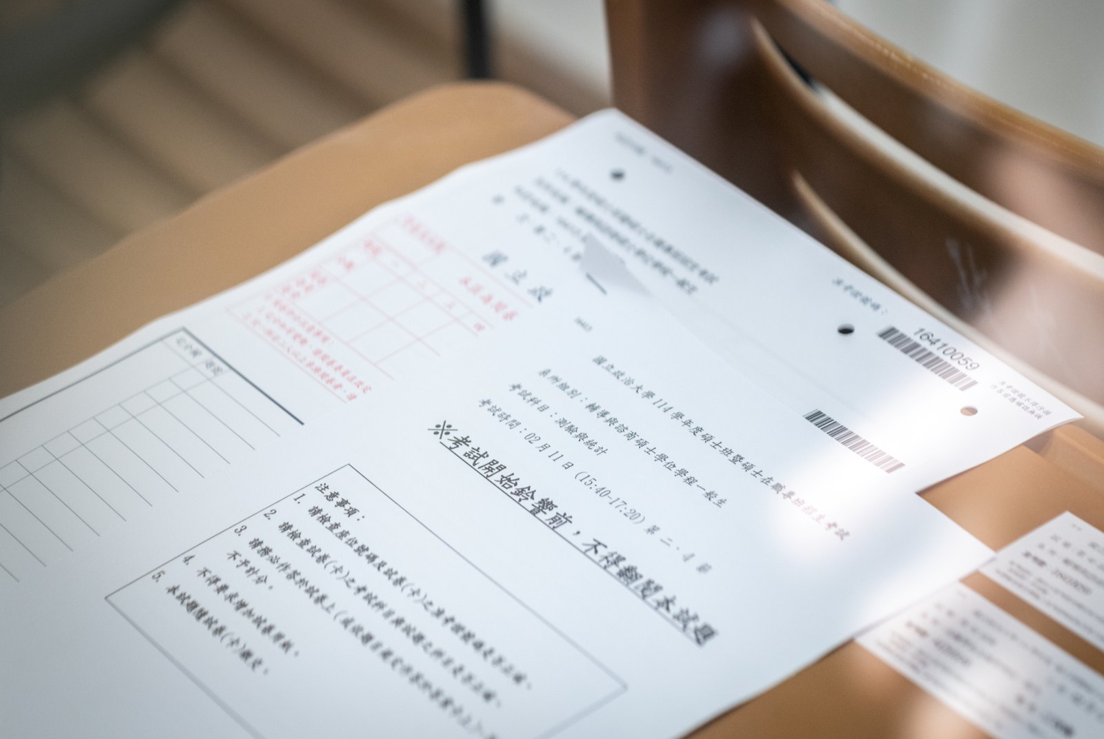 諮商-臨床-碩士-證照-治療所-心理師-心理