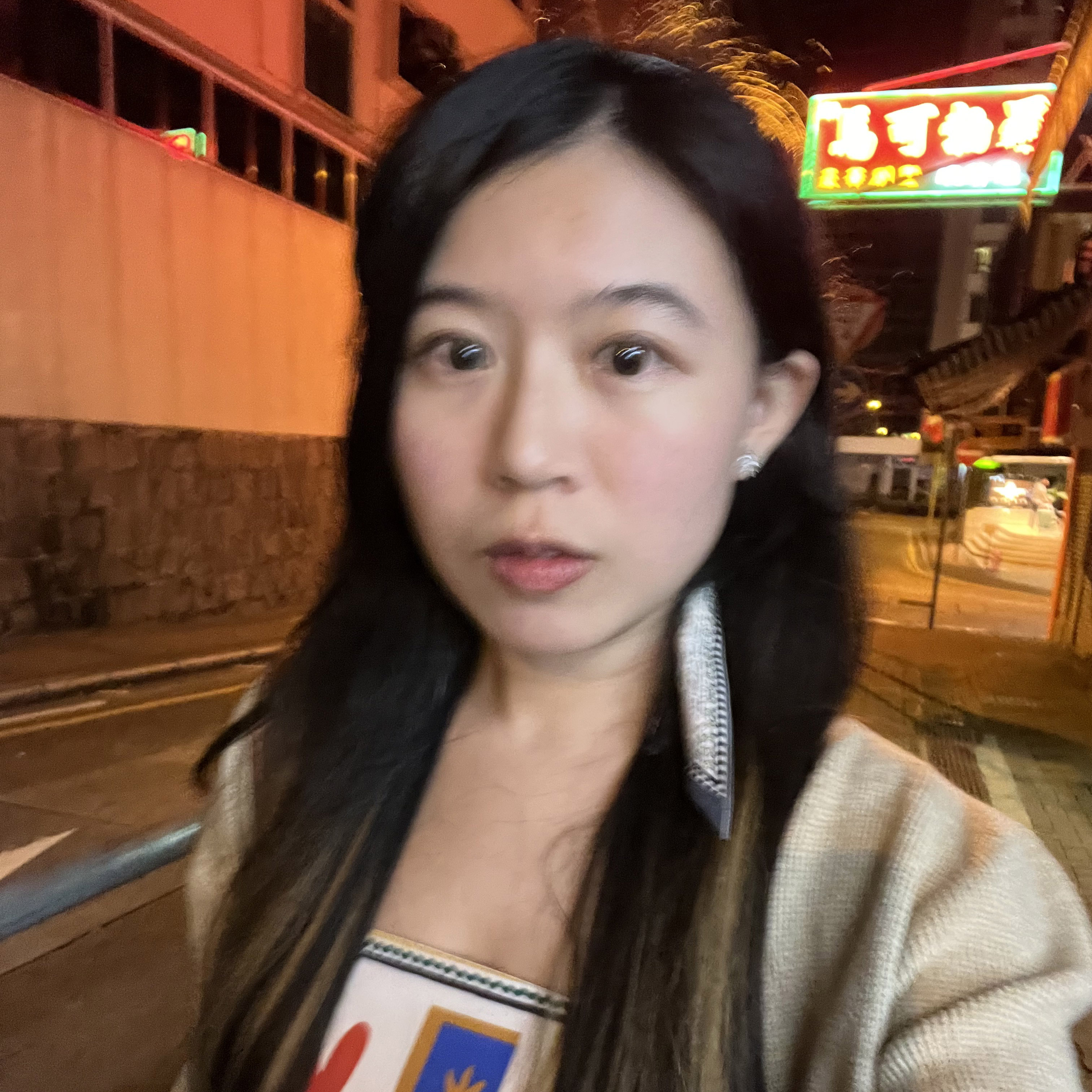 蔡娪嫣