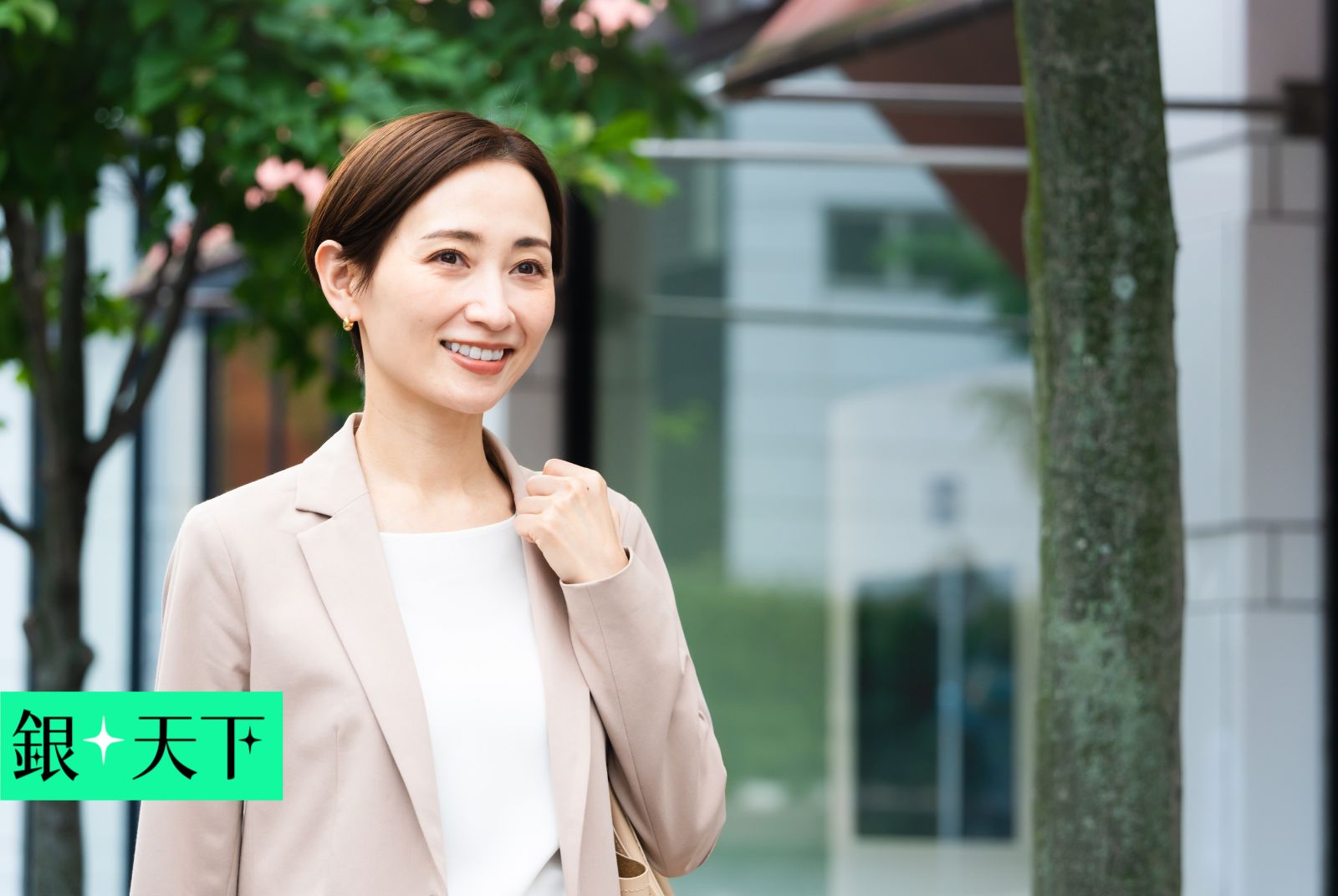 重點不在幾歲退休，你需要的是「混搭」！5個新方向，打造有意義的百歲人生