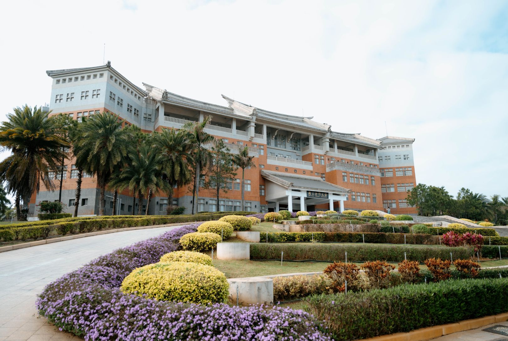 金門大學-金大USR-USR