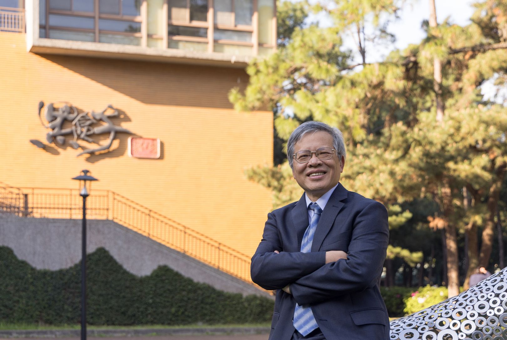 中央大學-USR-永續