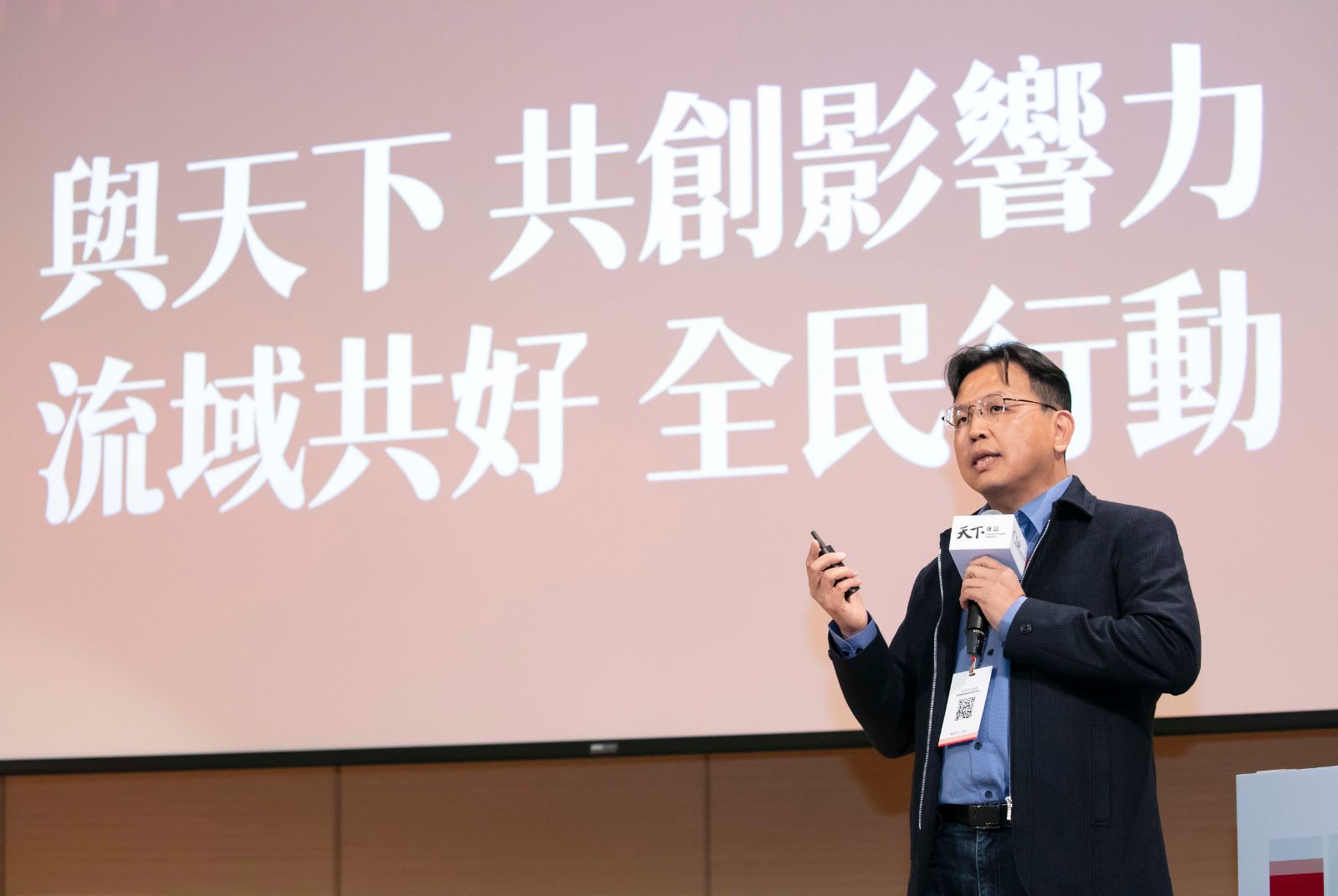 淡水河-明緯-水資源-企業社會責任-社子島