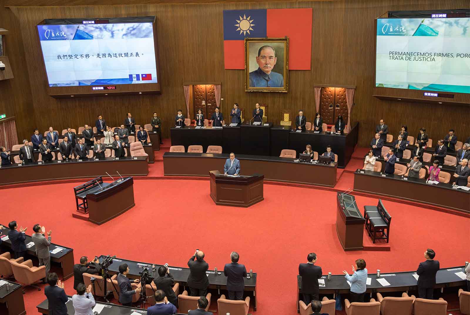國會-民意-民主-選舉