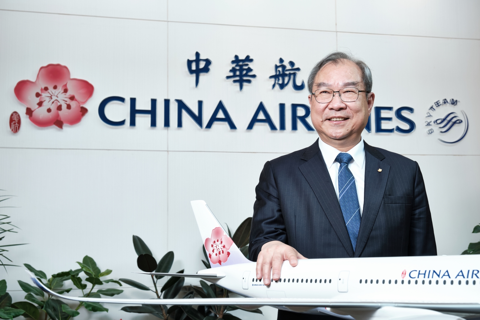 華航-航空-高星潢-交通-空服員-飛機-機師