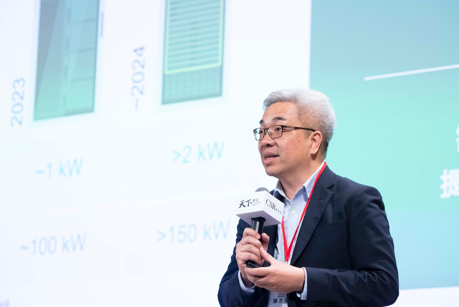 半導體賦能低碳化及數位化雙軸轉型：英飛凌展現技術能量，攜手夥伴走一條創新永續路
