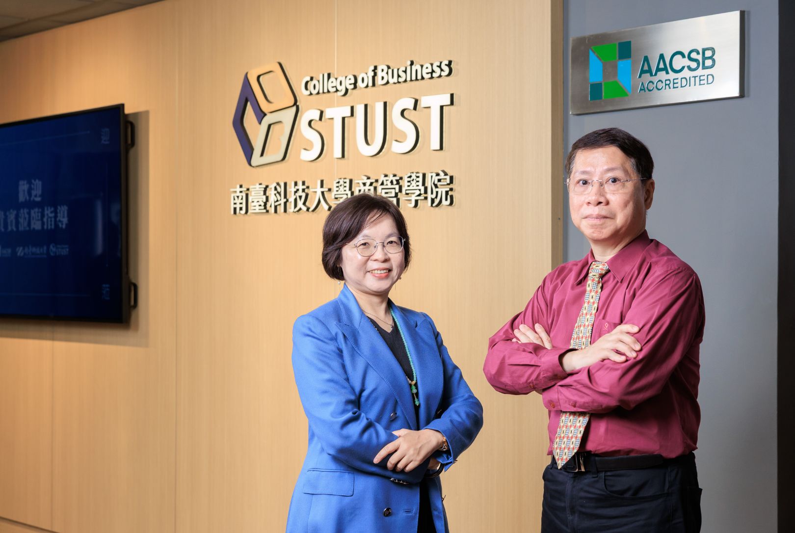 南臺科技大學-跨域整合-AI應用
