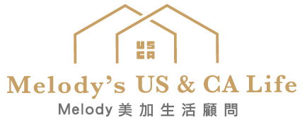 Melody美加生活顧問