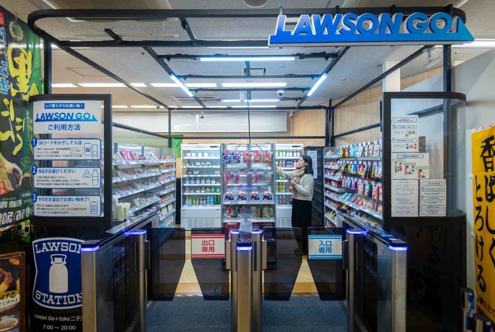 Lawson爆紅新職缺！一個「店員」顧20家店，社會弱勢也變新勞動力