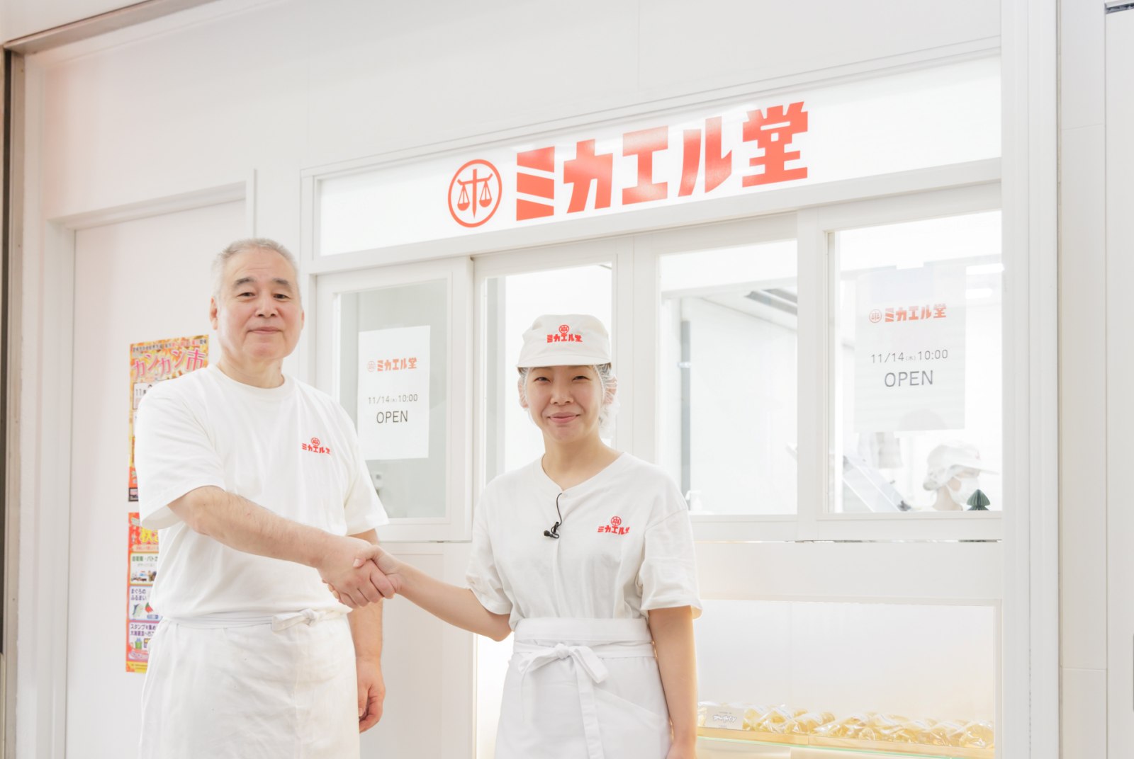 爺爺的遺憾變百億生意！34歲理工男用AI幫老企業找買家，登上富豪榜
