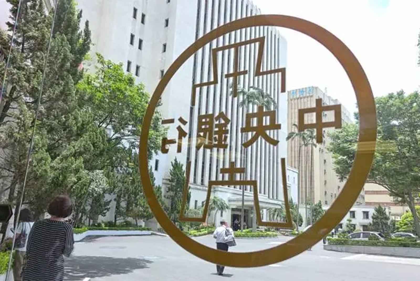 新台幣升破31關卡！匯率爆量狂升，盤中升幅逾1元，創16個月新高　