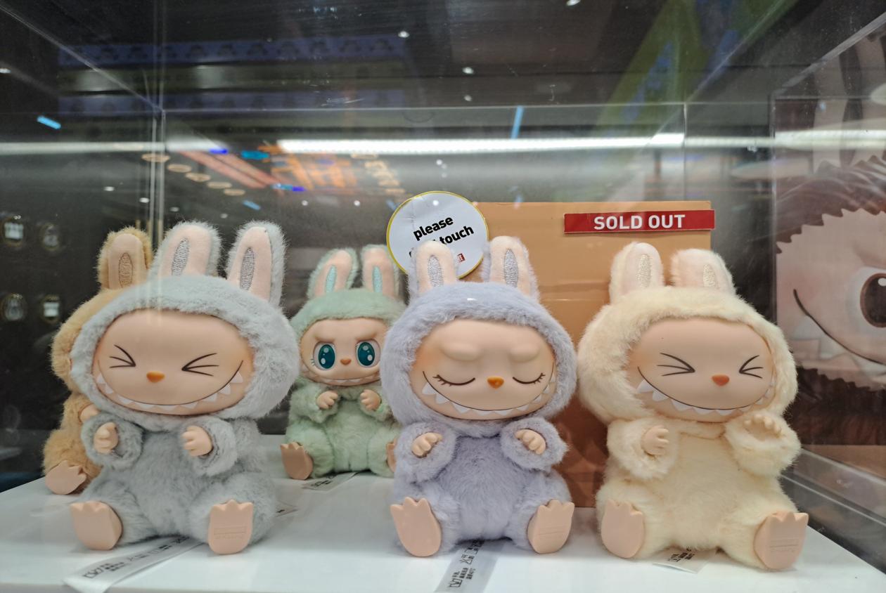 芭比-美泰兒-關稅-川普-對等關稅-泡泡瑪特-玩具-Labubu-Zemomo-Molly
