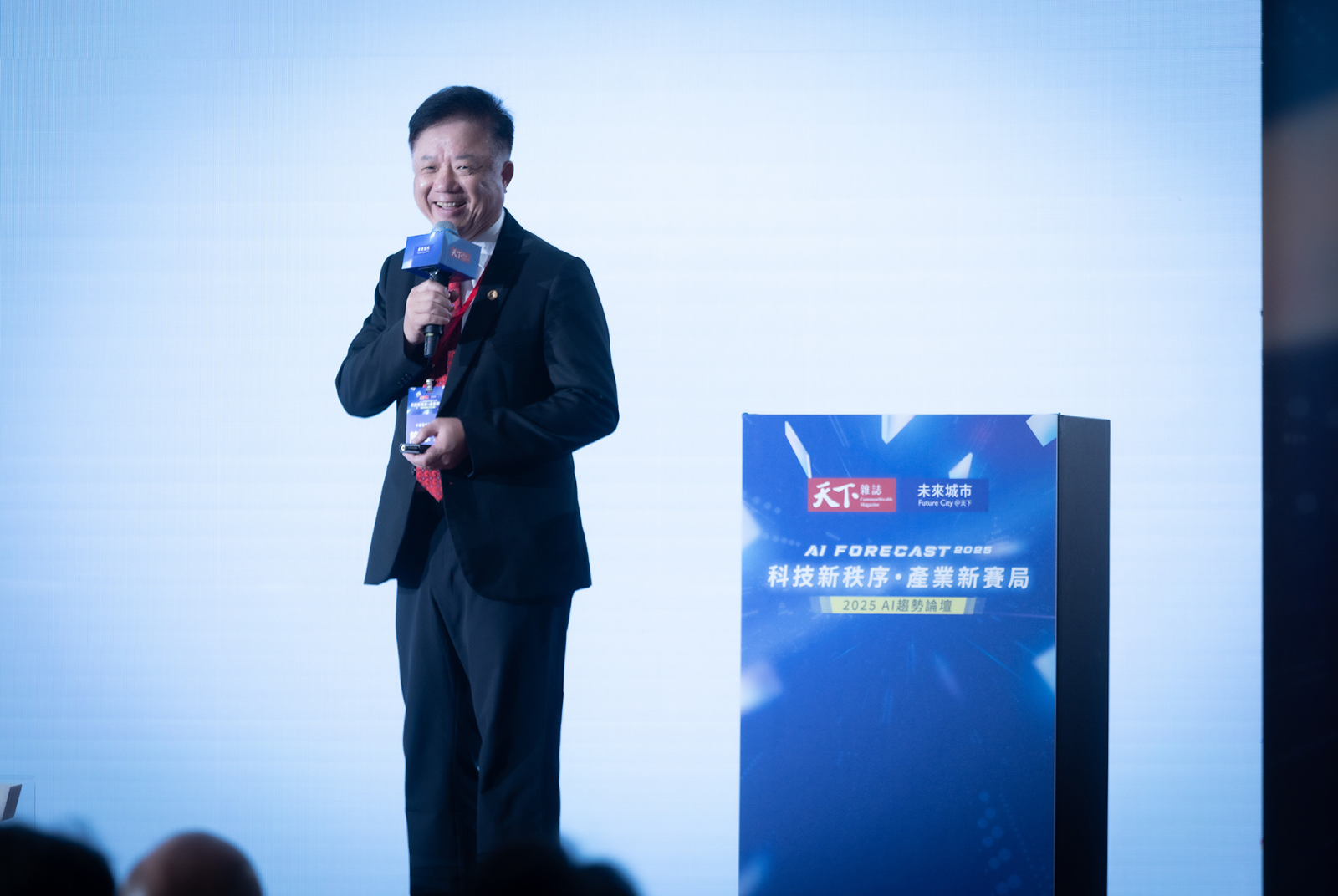 以 AI 賦能企業！中華電信如何賦能人才、翻新策略，賦能台灣企業 AI 轉型？