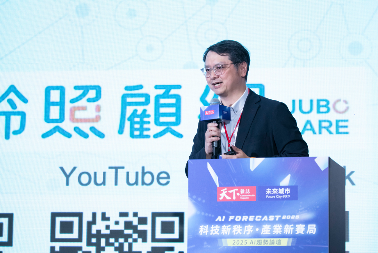 每天省下 13 萬分鐘工時！智齡科技翻轉長照產業：高齡化、少子化，更要用 AI 解放照護工作