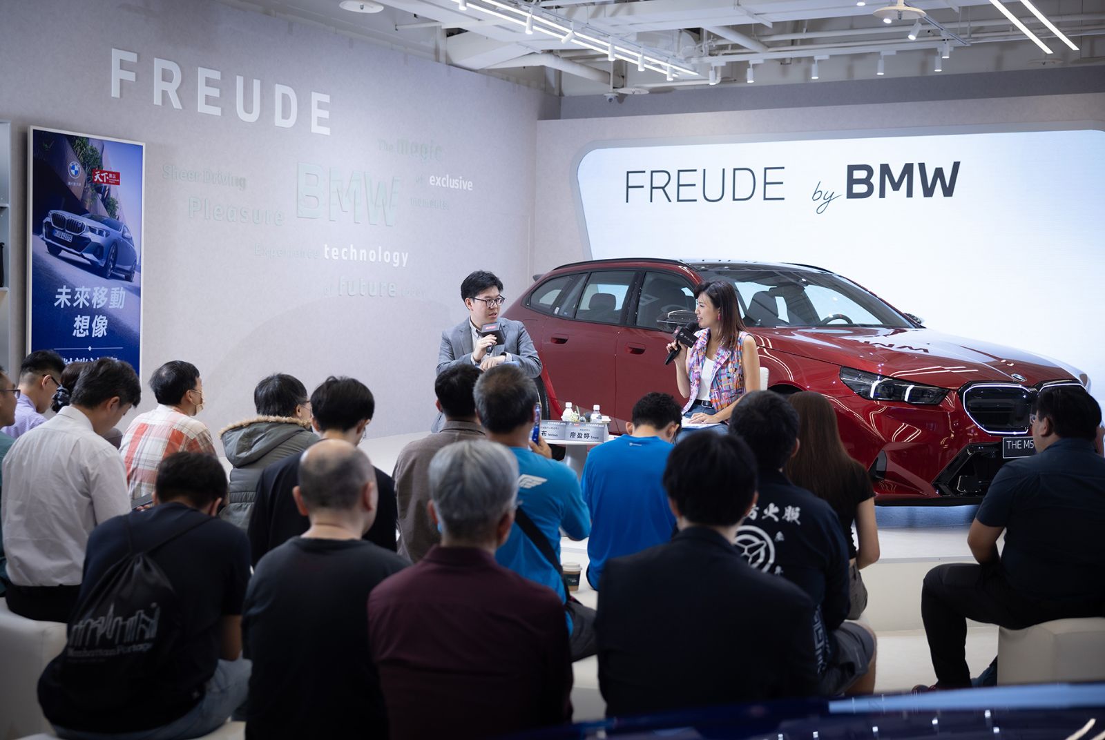 從「人懂車」到「車懂人」！全新世代BMW 5系列豪華房車翻轉移動體驗， 共創未來移動新生活