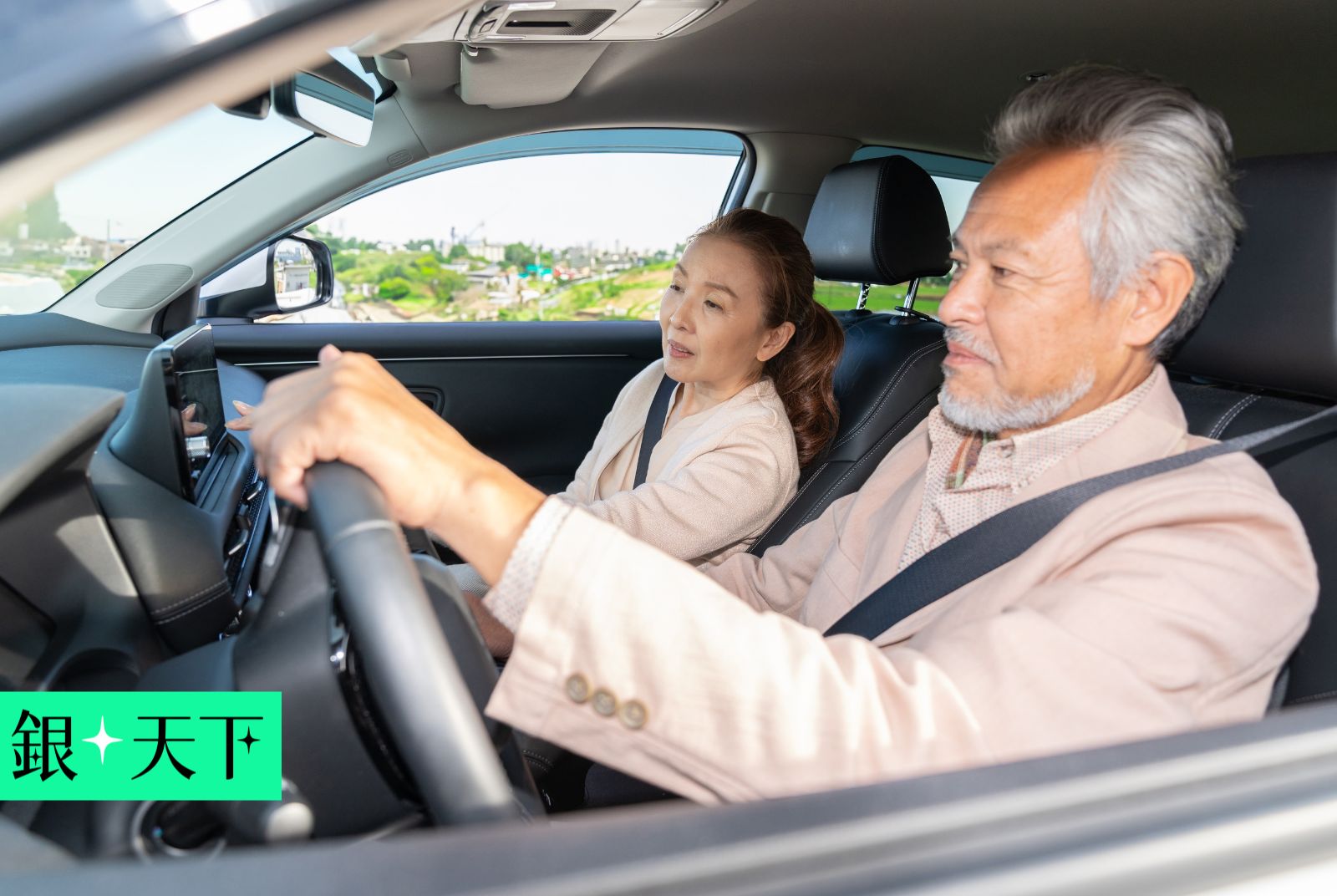 開了幾十年車，75歲卻得重新換照？高齡駕駛制度和生活自主的拉鋸，如何解套