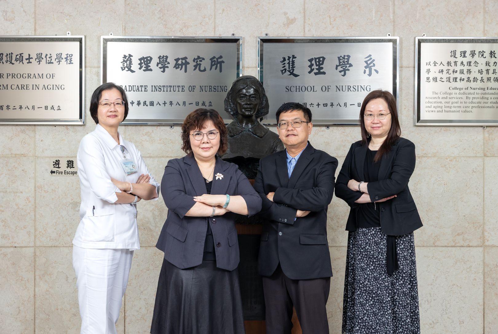高雄醫學大學-國際移動力-護理系
