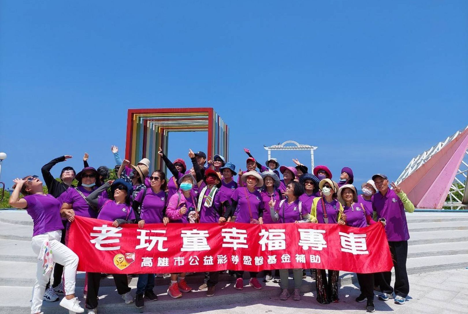 如何在社區安心度過老後生活？ 高市社會局推動多元服務實現「老有所終」