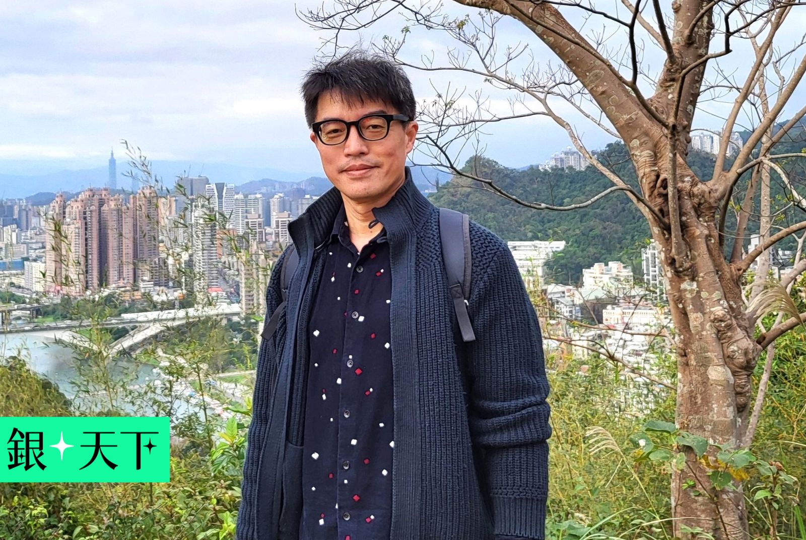 從追求成功到看見極限，心理師柯書林如何用走路、呼吸、自我對話渡過中年低潮？