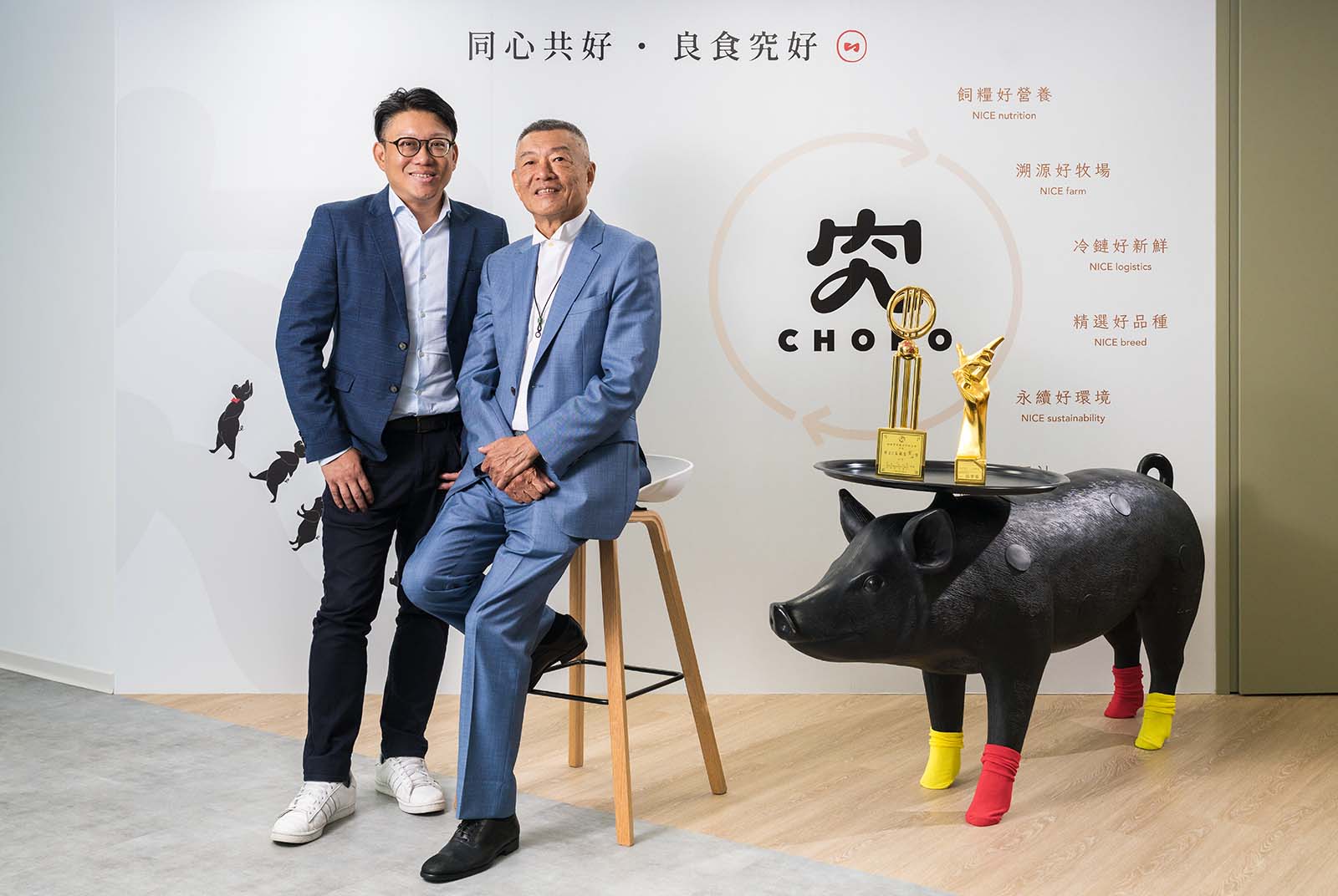 超秦-麥味登-究好豬-IPO-農業