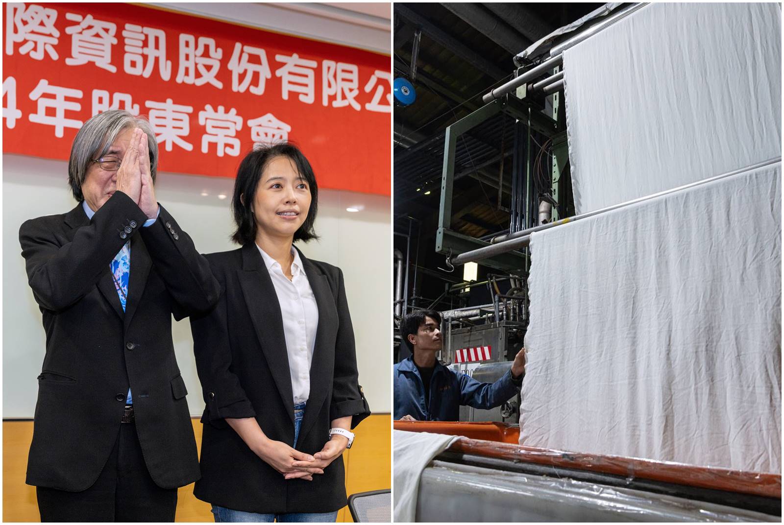 產業速讀：PChome還在苦等羅智先出手救、桃園布廠從精品包做到防彈背心