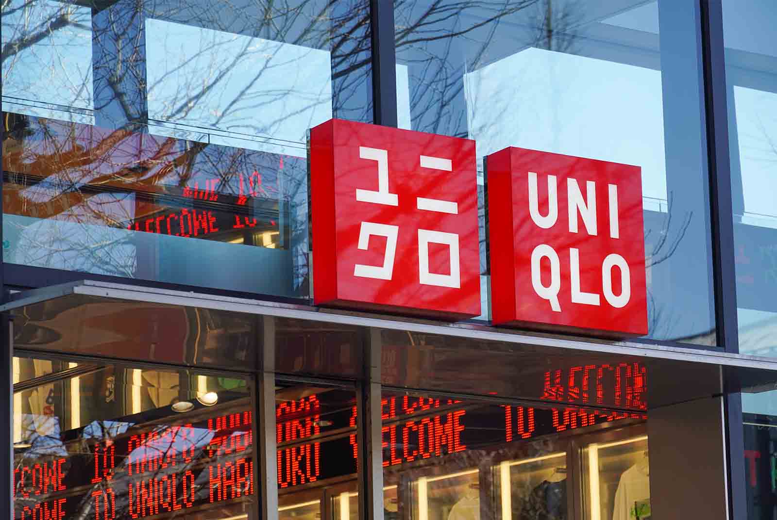 UNIQLO-企業-商標-品牌