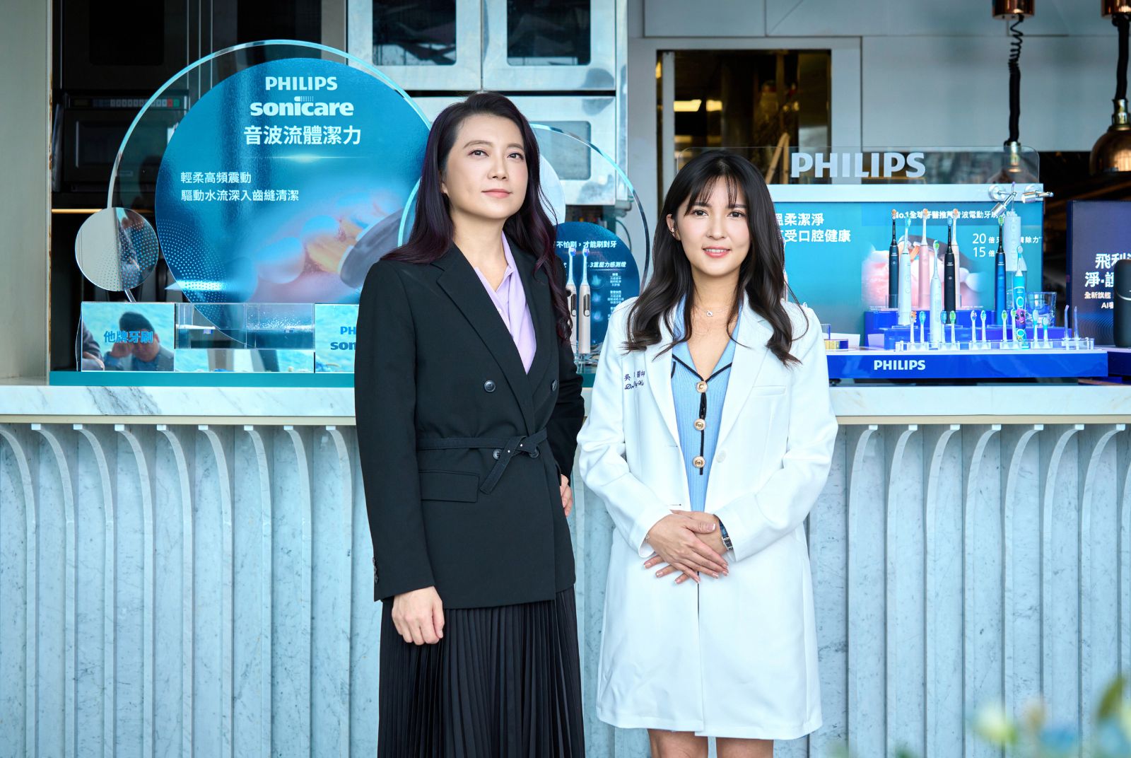 一把牙刷，如何推動健康行為革命？飛利浦用創新科技引導預防照護，重新定義「刷牙」的價值
