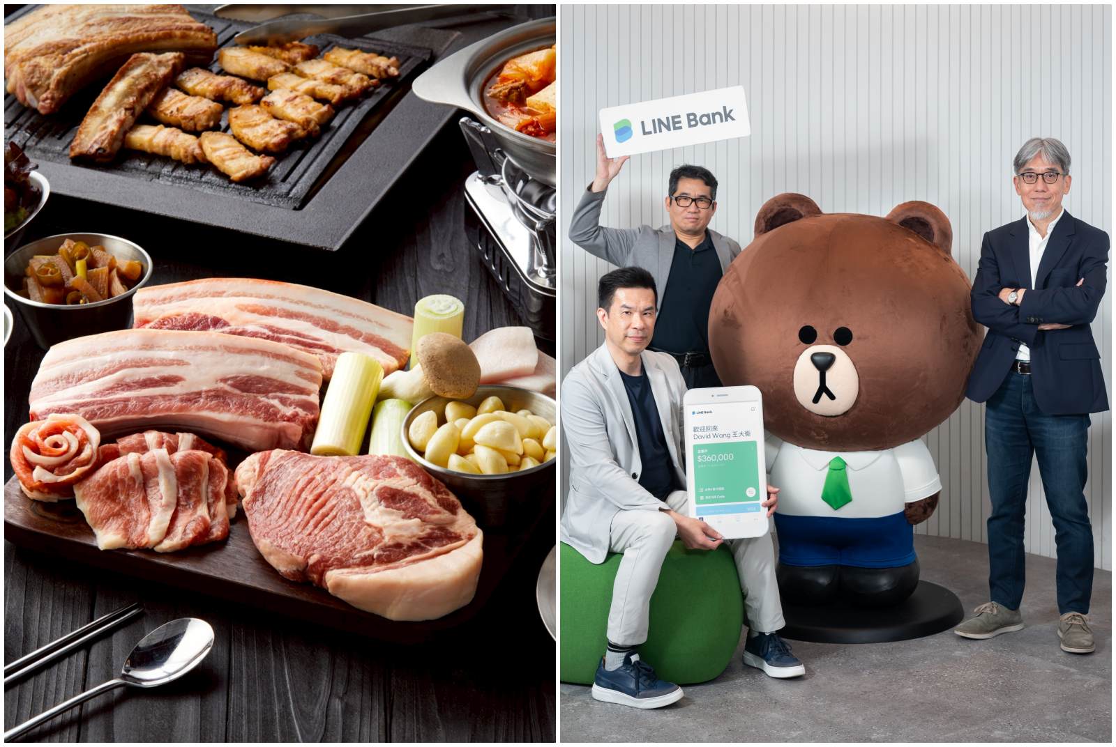 產業速讀：100%還原金豬食堂的推手｜Line Bank變銀行業大鯰魚