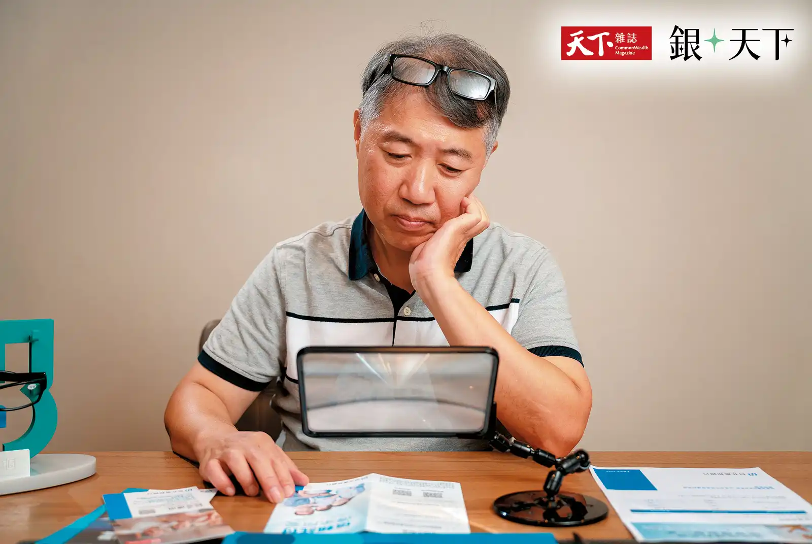 金管會-高齡-期貨-保險-衍生性金融商品-理專-FIA