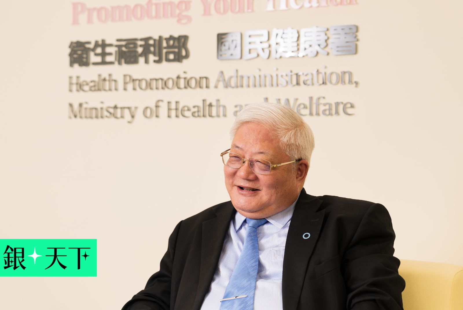 當銀髮族的「安西教練」  前國健署署長吳昭軍：想讓更多長輩走出家門
