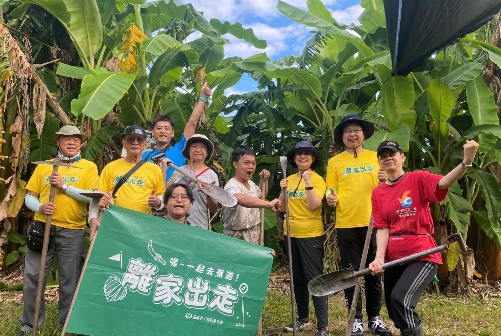 共好老後專欄︱57歲挑戰獨旅、76歲親辦護照！勇敢開啟人生第一次，活出「價值老化」力量