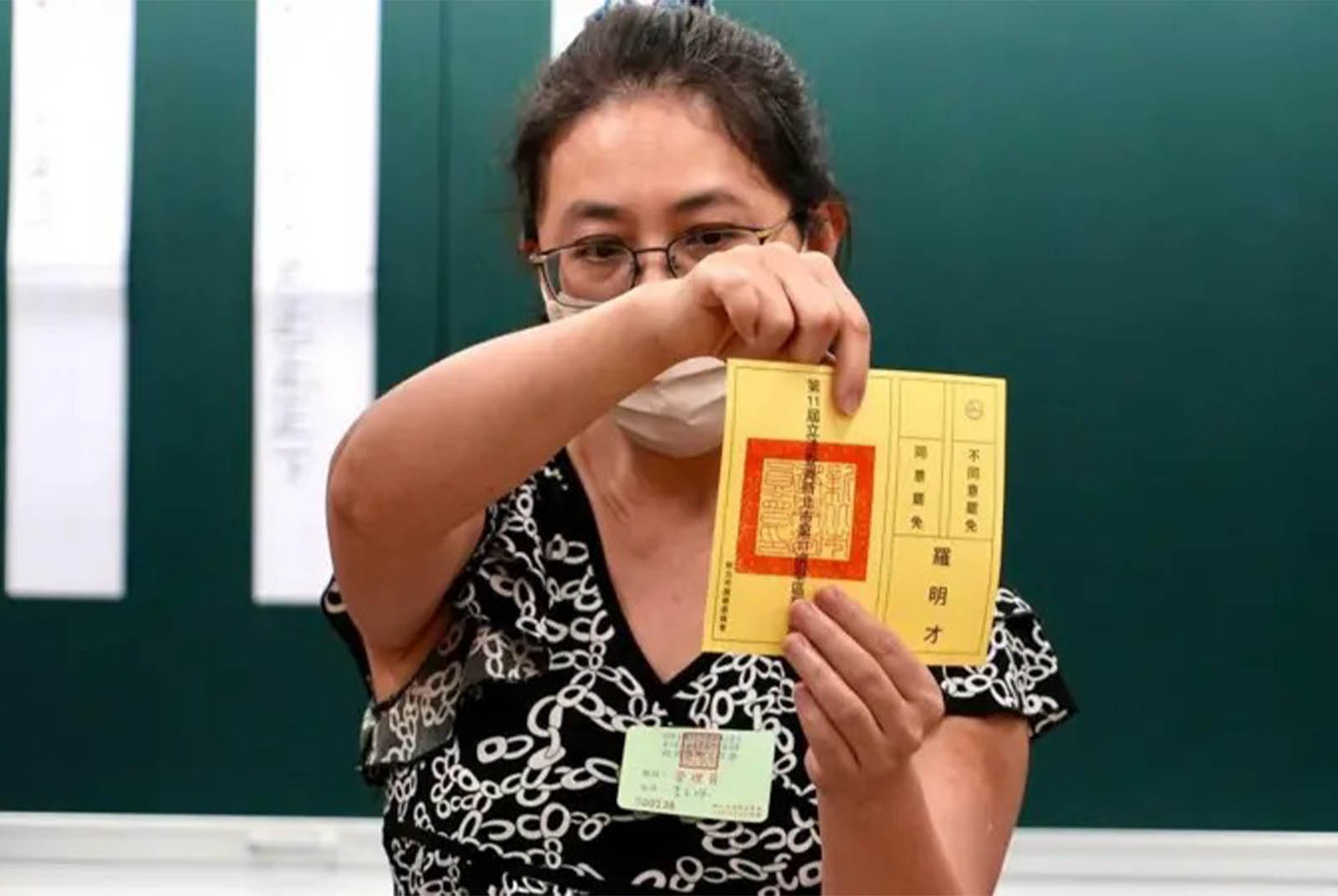 國民黨-民進黨-民眾黨-罷免-選舉-公投-核三-賴清德