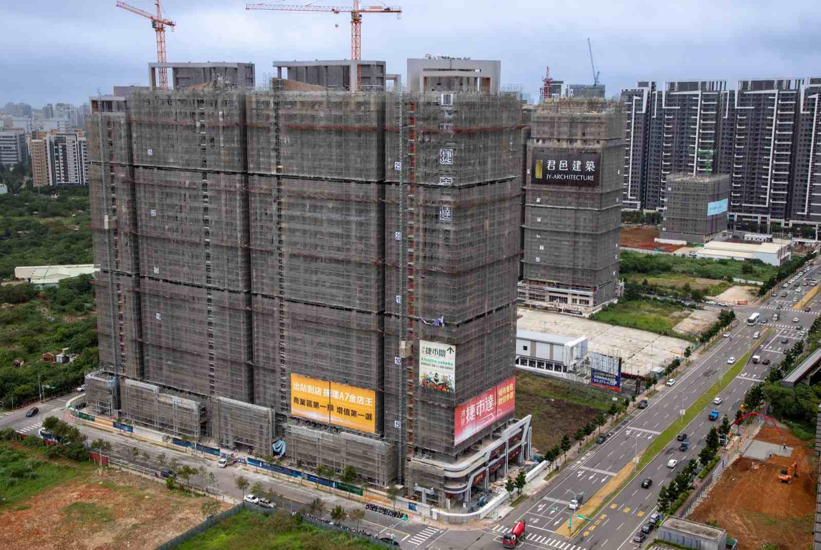 房市-不動產-嘉義市-桃園市-基隆市-預售屋-中古屋-建商
