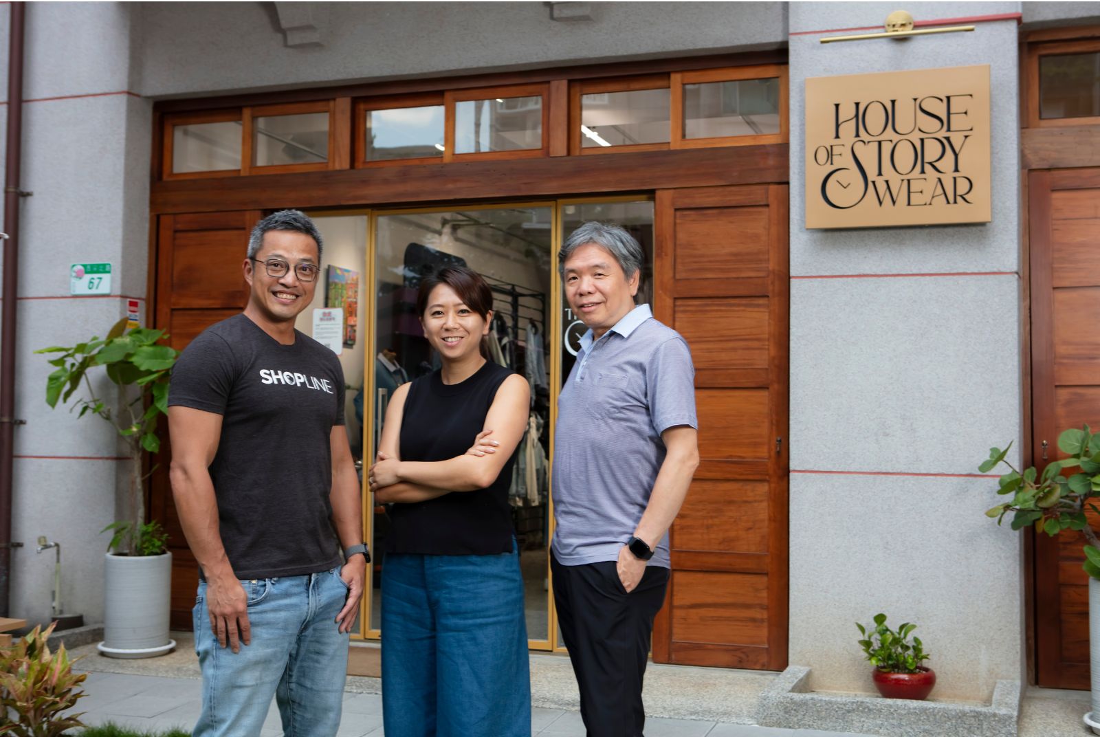 當電商遇見公益，SHOPLINE 與 Story Wear 攜手中華腦麻協會，成就共融永續的未來