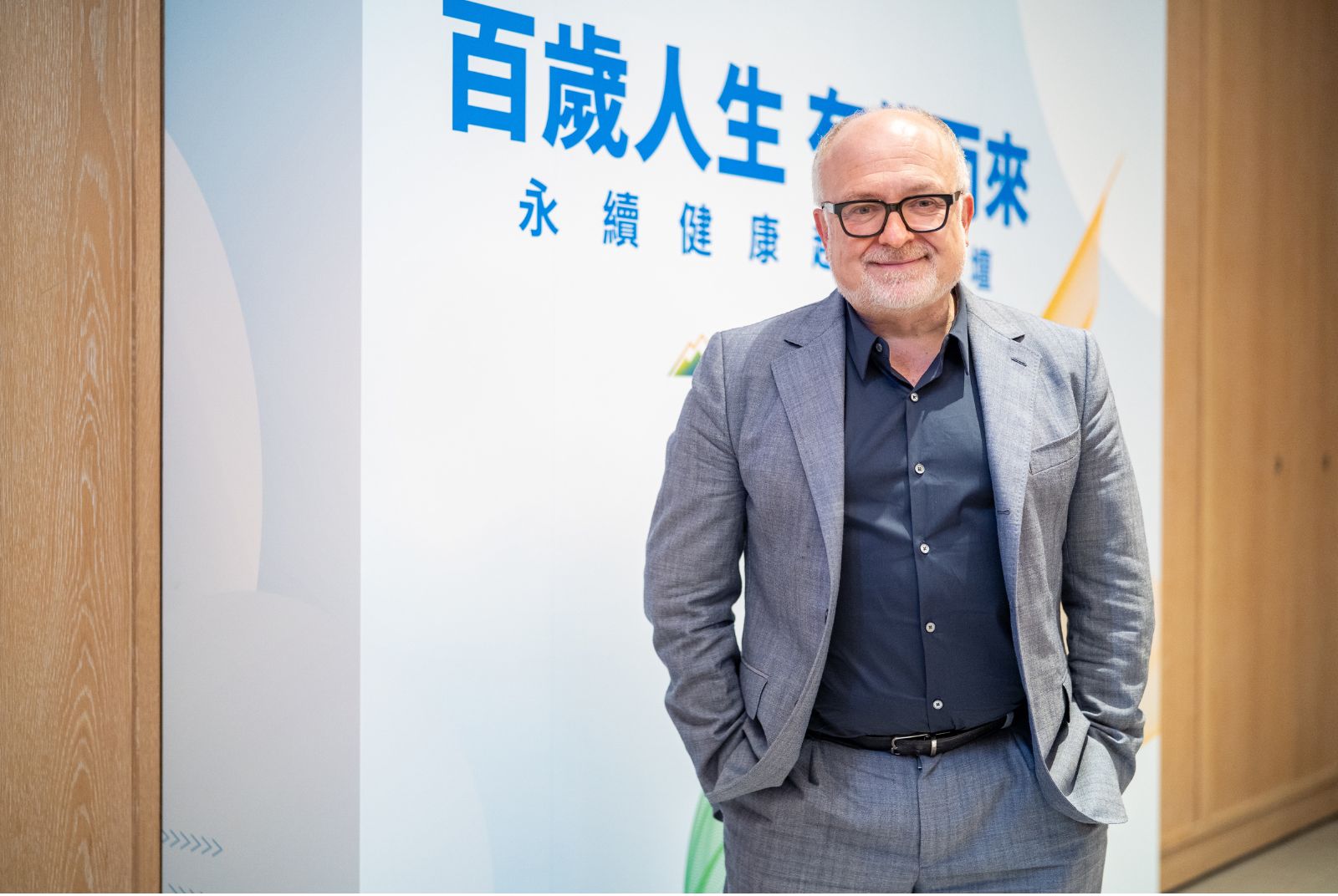 百歲人生怎麼做好準備？英國長壽經濟權威：改變是必然，盤點你的3種無形資產
