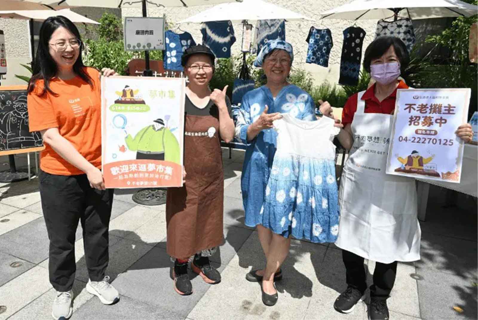 第三人生不退休！60+的她們，如何靠「擺攤創業」打造精彩生活？