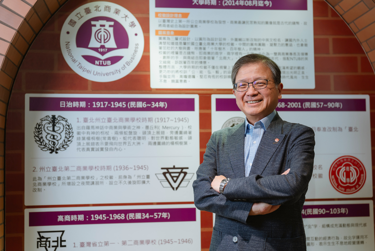 台灣企業不能只會代工！北商大校長任立中：不懂行銷、品牌，難以翻轉削價競爭的困境
